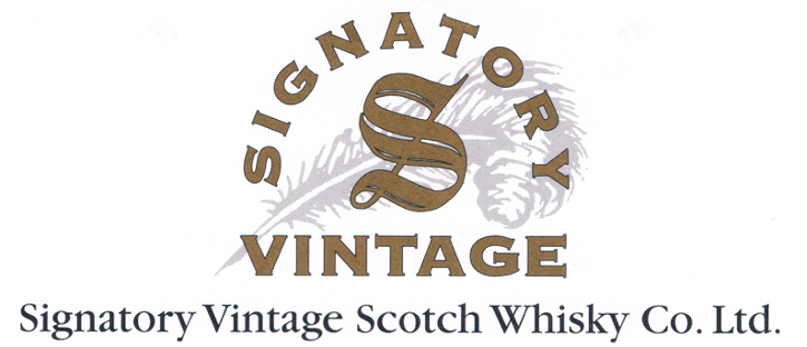 シグナトリー・ヴィンテージ