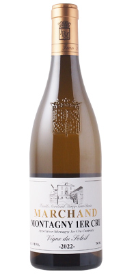 ジャン･フィリップ・マルシャン モンタニー 1er Cru ヴィーニュ・ド・ソレイユ 白 2022