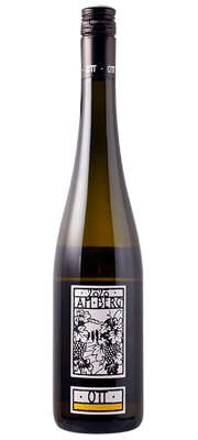 ベルンハルト・オット アンベルグ 2020