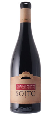 ソイト トゥーリガ・ナショナル レゼルバ ダン 赤 2015